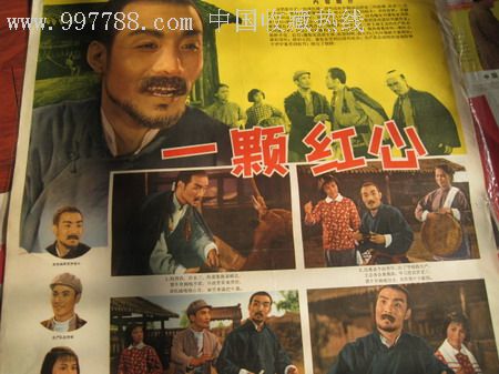 史丹佛大学经济学文凭证书