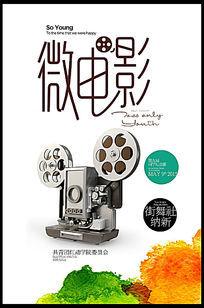 哪里可以制作文莱签证